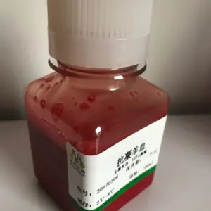抗凝羊血 分類：動物血清